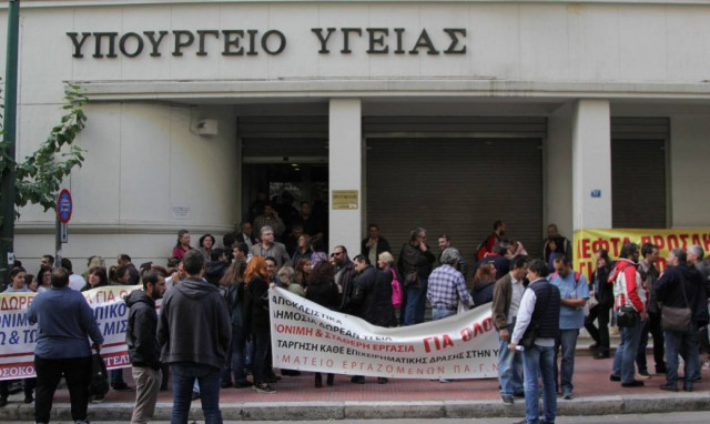 Στις 3 Δεκεμβρίου απεργούν και οι νοσοκομειακοί γιατροί