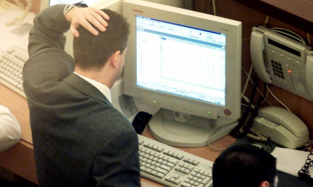 Νέο φορολογικό σύστημα και αλλαγές στο αφορολόγητο