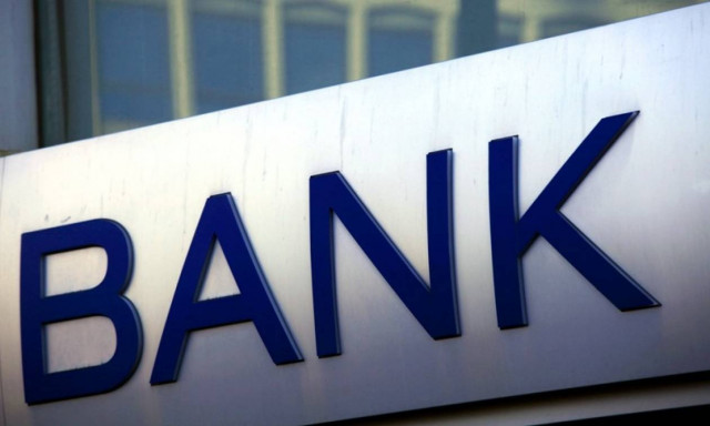 Υπουργείο Οικονομικών: Την ώρα που μας «ισοπεδώνει», σε κάποιους «χαρίζει» πρόστιμα 4 εκατ. ευρώ!