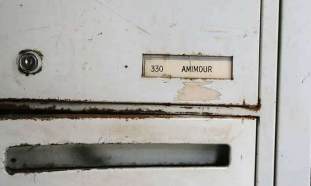 Ο βομβιστής αυτοκτονίας του Μπατακλάν εκπαιδεύτηκε σε λέσχη της αστυνομίας