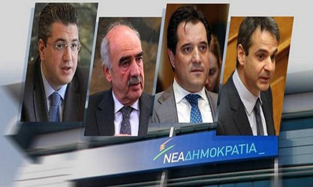 ΝΔ - Επιστολή 22 βουλευτών στους υποψήφιους αρχηγούς: Εκλογές τώρα, μας αντιμετωπίζουν με χλεύη!