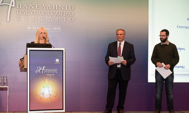 Pharmathen: Δυναμική συμμετοχή στο 24ο Πανελλήνιο Πνευμονολογικό Συνέδριο