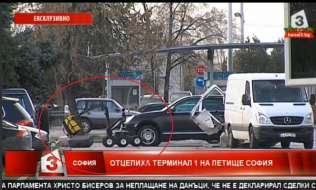 Λήξη συναγερμού στο αεροδρόμιο της Σόφιας για εκρηκτικό μηχανισμό