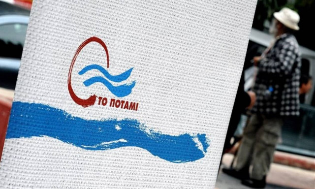 Ποτάμι: Παίζουν με την παραμονή της χώρας στη Σένγκεν