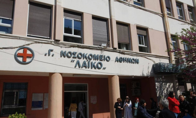 Αύξηση ορίου δαπανών στα νοσοκομεία για τις ελλείψεις φαρμάκων