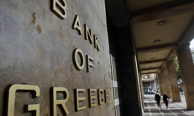 Oμολογία της ΤτΕ: Καμία ρήξη της κυβέρνησης με τους δανειστές