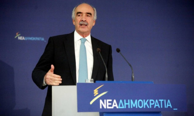 «Βόμβα» Μεϊμαράκη για εκλογές ΝΔ: Δεν μπορώ να εγγυηθώ ότι η διαδικασία θα είναι αδιάβλητη