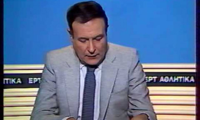 Αθλητική Κυριακή: Αυτή είναι η ιστορία του παλαιότερου ηχητικού τηλεοπτικού σήματος (videos)