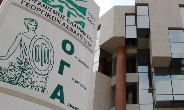 ΟΓΑ: Διευκρινίσεις για τον τρόπο πληρωμής των ασφαλιστικών εισφορών