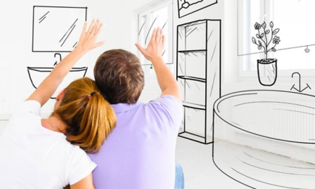 Ακριβό μου σπίτι