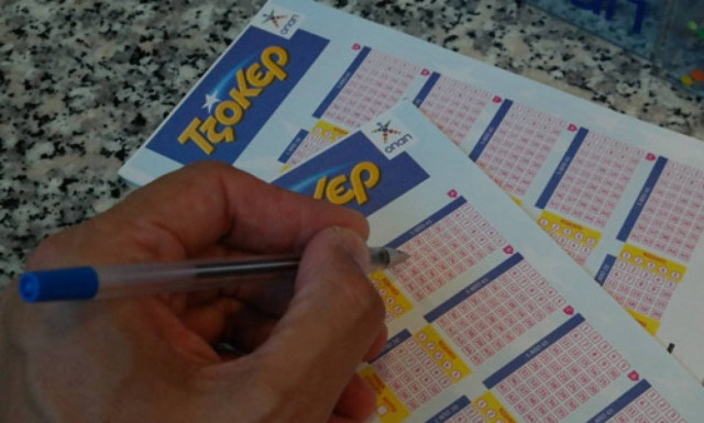 Κλήρωση Τζόκερ: Η ζωή τους άλλαξε για πάντα παρά το νέο τζακ ποτ (pic)