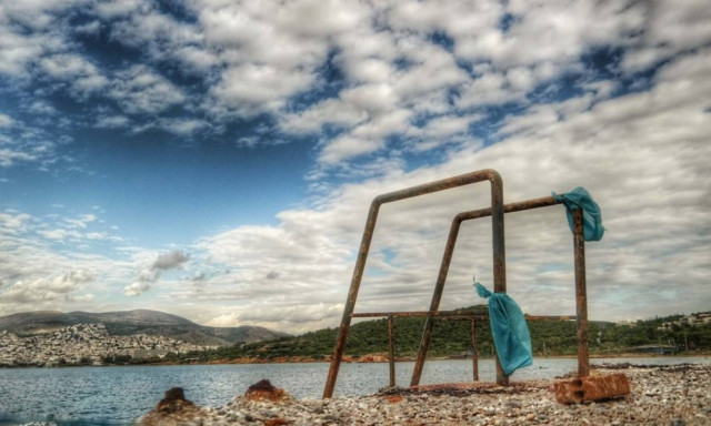 Καιρός: Σαββατοκύριακο... χειμωνιάτικης καλοκαιρίας