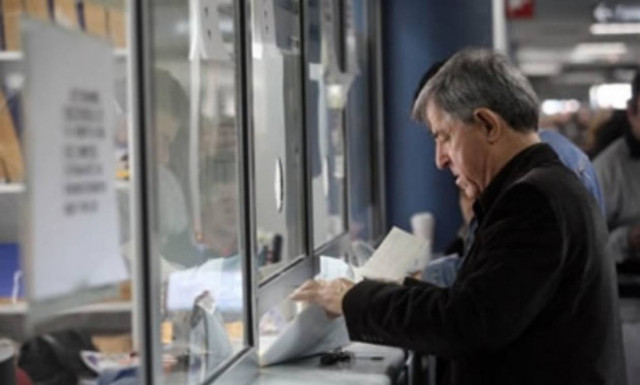 Σοκ: Από Δευτέρα 7 Δεκεμβρίου ξεκινούν οι κατασχέσεις για χρέη στα ασφαλιστικά ταμεία