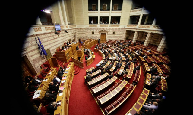 Δείτε LIVE την ονομαστική ψηφοφορία του προϋπολογισμού στη Βουλή