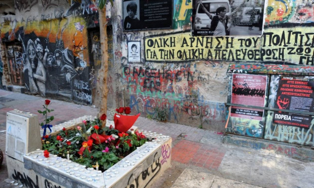 Επέτειος Γρηγορόπουλου: Ένα κερί για τον Αλέξη (Photos)