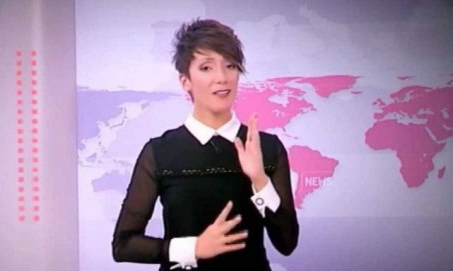 Υποχρεωτικά τα δελτία ειδήσεων στη νοηματική γλώσσα