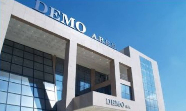 DEMO: Προσφορά ιατρικού εξοπλισμού στο ΕΠΑΛ Κρυονερίου