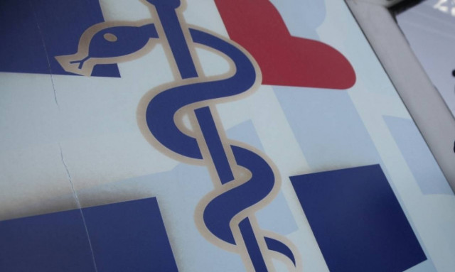 ΙΣΑ: Απλήρωτοι από τον Ιούνιο οι συμβεβλημένοι με τον ΕΟΠΥΥ γιατροί