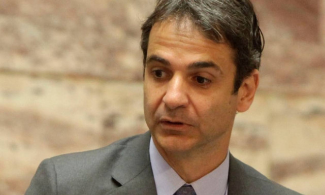 Οι τρεις προϋποθέσεις του Κυριάκου Μητσοτάκη για συναίνεση