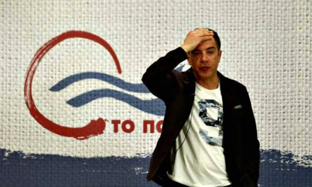 Επική γκάφα από το Ποτάμι: Έκραξε ΣΥΡΙΖΑ και... Google για περσινές δηλώσεις!