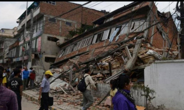 Η γη σείεται από ισχυρό σεισμό στο Τατζικιστάν!