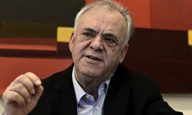 Έκθεση για το χρηματοπιστωτικό σύστημα και την αποτίμηση των ανακεφαλαιοποιήσεων