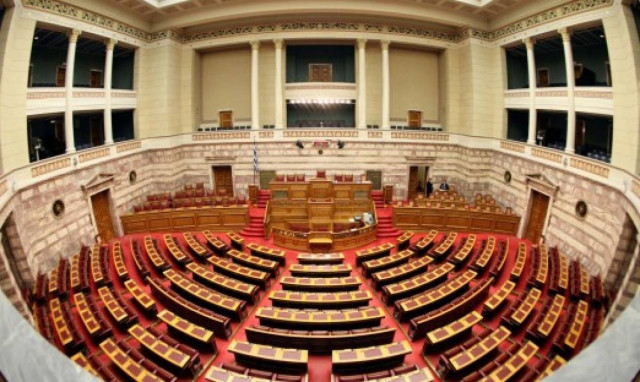 «Aναγκαία η αναβάθμιση του απαξιωμένου πολιτικού συστήματος και η σύνδεση με την κοινωνία»