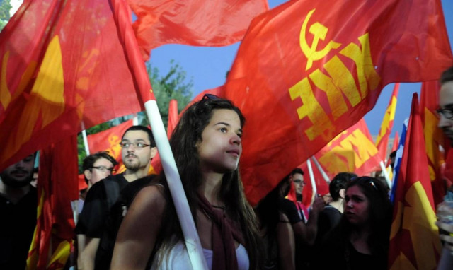 ΚΚΕ: Στάχτη στα μάτια του λαού η συζήτηση για τη συμμετοχή του ΔΝΤ στο πρόγραμμα