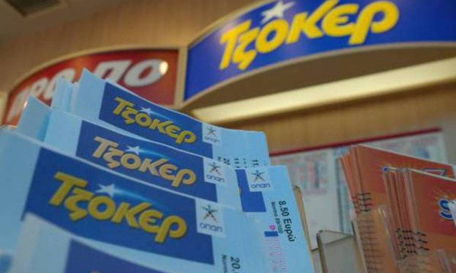 Στον «πυρετό» του Τζόκερ η χώρα – Ποια τα συστήματα θα σας φέρουν πιο κοντά στα 13 εκατ. ευρώ