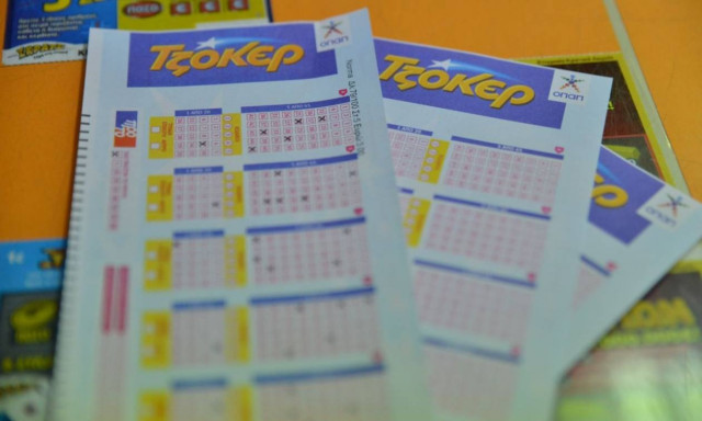 Νέο τζακ ποτ στο Τζόκερ: Δείτε το αστρονομικό ποσό που μοιράζει στην επόμενη κλήρωση