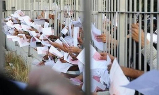 Κομισιόν εγκαλεί Ελλάδα για τις διαδικασίες ασύλου