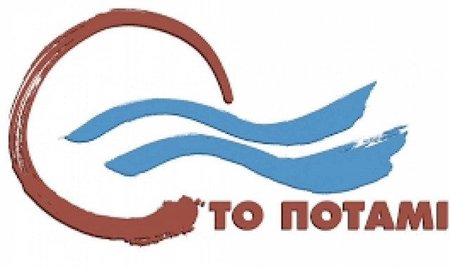 ΤΟ ΠΟΤΑΜΙ:  Αυταρχισμός και λογοκρισία «πρώτη φορά αριστερά»