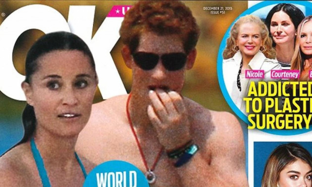 Σάλος: Η Πίπα έκανε σεξ στην τουαλέτα με τον πρίγκιπα Χάρι; (video)