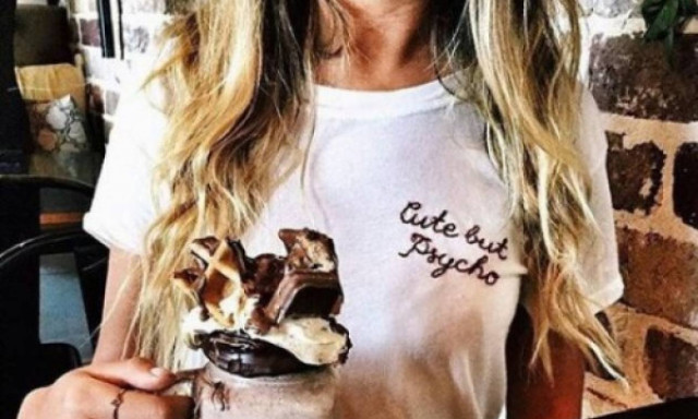 Αν είσαι λάτρης της σοκολάτας, αυτό το νέο προϊόν θα σε ενθουσιάσει!