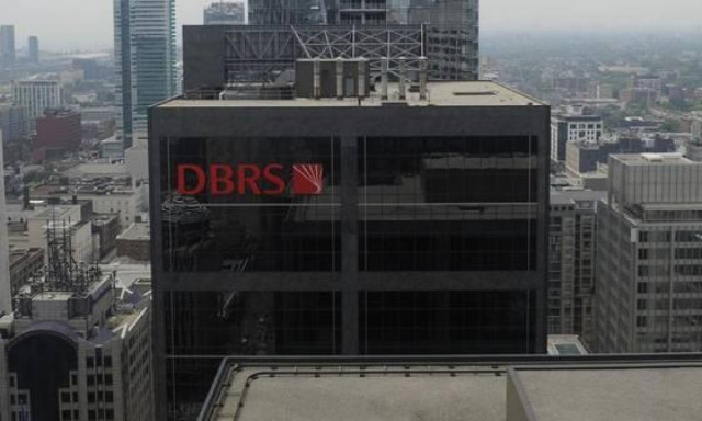 DBRS: Αναβάθμισε την πιστοληπτική ικανότητα της Ελλάδας σε «CCC»