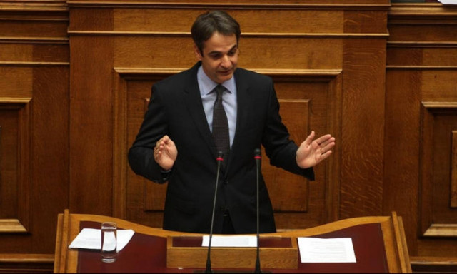 Ερώτηση Μητσοτάκη για τη διαχείριση και τη φιλοξενία των μεταναστών