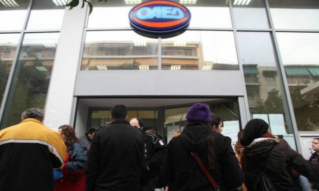 ΟΑΕΔ: Νωρίτερα θα καταβληθεί στους δικαιούχους το δώρο των Χριστουγέννων