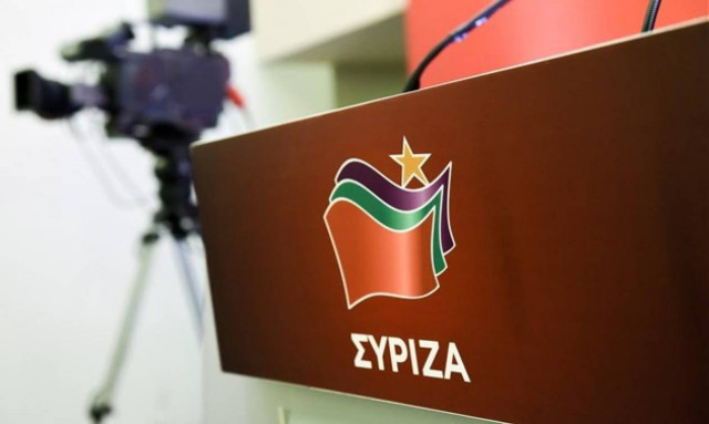 Διέκοψε για την Κυριακή, η Κεντρική Επιτροπή του ΣΥΡΙΖΑ