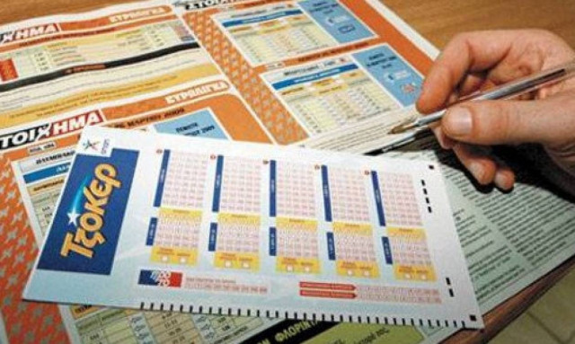 Δείτε τα στατιστικά του ΟΠΑΠ για το Τζόκερ των 15.500.00 ευρώ