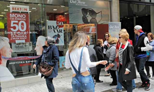 Ανοικτά σήμερα Κυριακή όλα τα εμπορικά καταστήματα