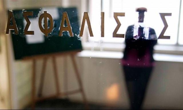 Ασφαλιστικό: Μαύρη τρύπα στα Ταμεία απειλεί να συμπαρασύρει τις συντάξεις