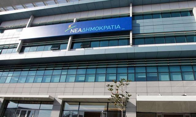 Εκλογές ΝΔ: Σήμερα το crash test μία εβδομάδα πριν από τις κάλπες