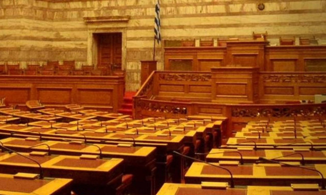 Στην αρμόδια Επιτροπή το νομοσχέδιο με τα προαπαιτούμενα