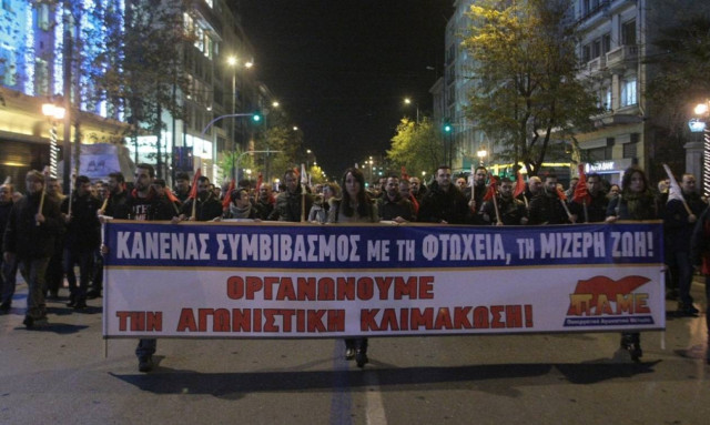 Δυναμικές κινητοποιήσεις από ΠΑΜΕ - ΑΔΕΔΥ