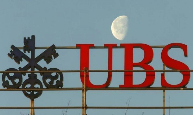 Έφοδος οικονομικών εισαγγελέων σε υποκατάστημα Τράπεζας!