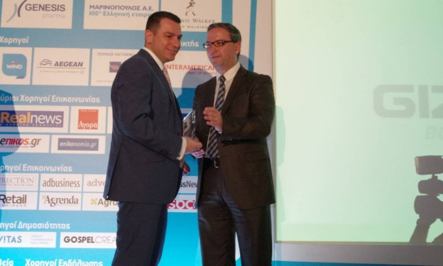 Made in Greece Awards 2015: Η μεγάλη γιορτή της παραγωγής