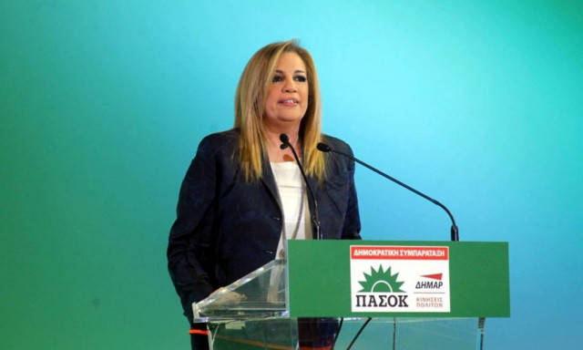 Πρόσκληση της Γεννηματά για συστράτευση της Κεντροαριστεράς