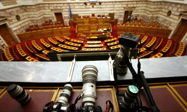 Αποχώρησαν από τις Επιτροπές για το «παράλληλο πρόγραμμα» ΝΔ, ΠΑΣΟΚ και Ποτάμι