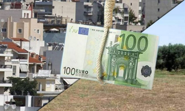 Σοκ στην κυβέρνηση από το «χαστούκι» του ΣτΕ για τις αντικειμενικές - Ποιοι φόροι ανατρέπονται