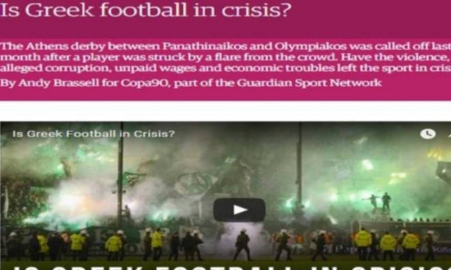 «Παντού μας έλεγαν ότι ο ΟΣΦΠ έχει άνωθεν προστασία»